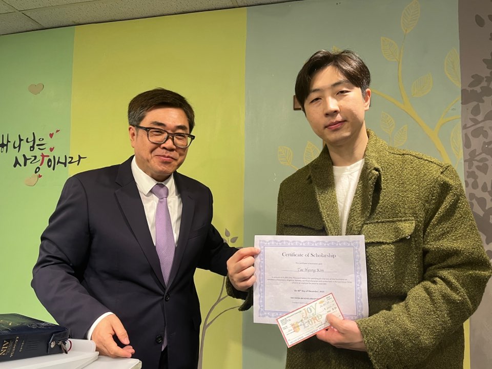 KakaoTalk_Photo_2024-02-11-17-47-20 001.jpeg