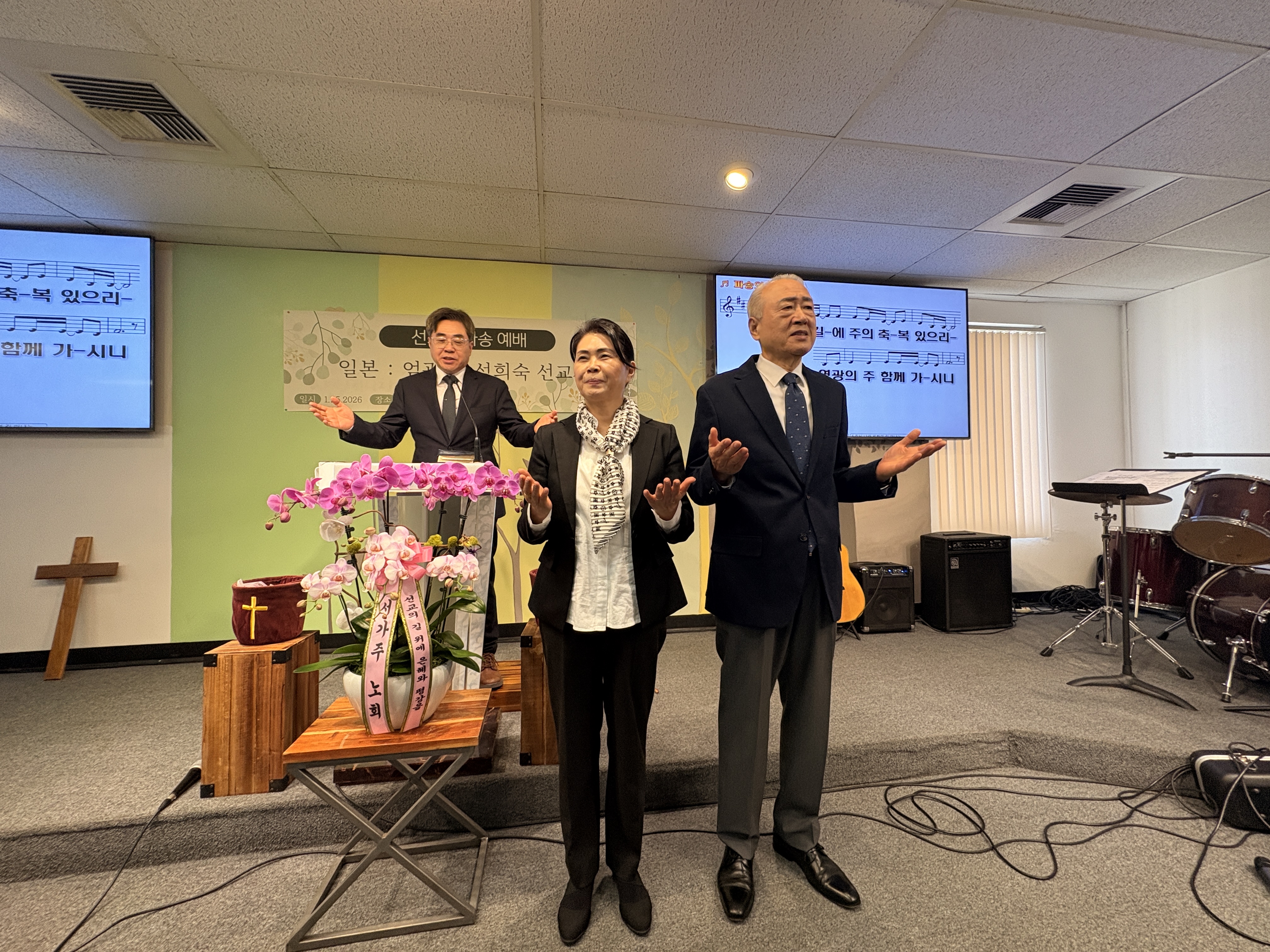 KakaoTalk_Photo_2026-01-26-10-40-50 023.jpeg