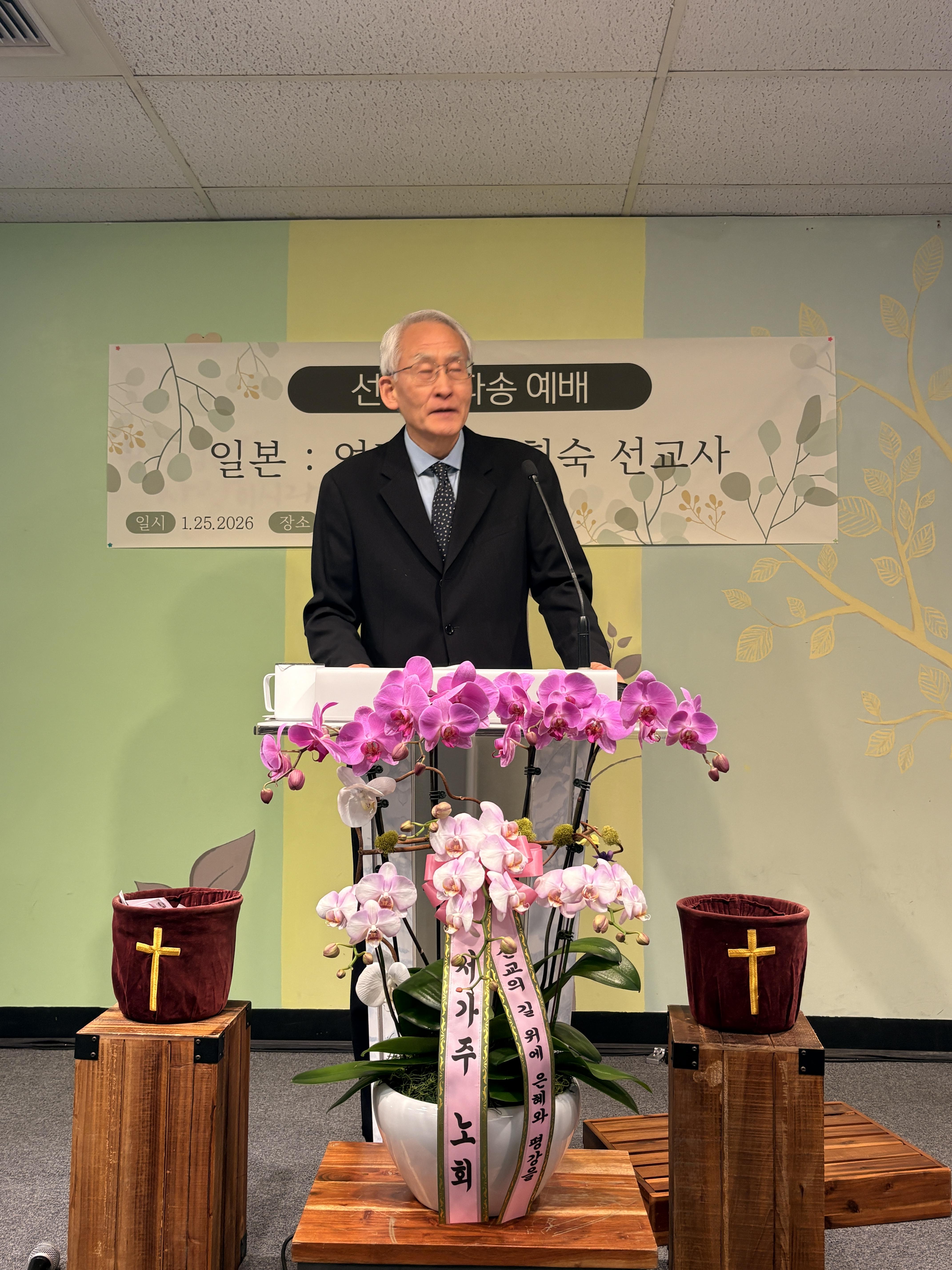 KakaoTalk_Photo_2026-01-26-10-40-48 022.jpeg