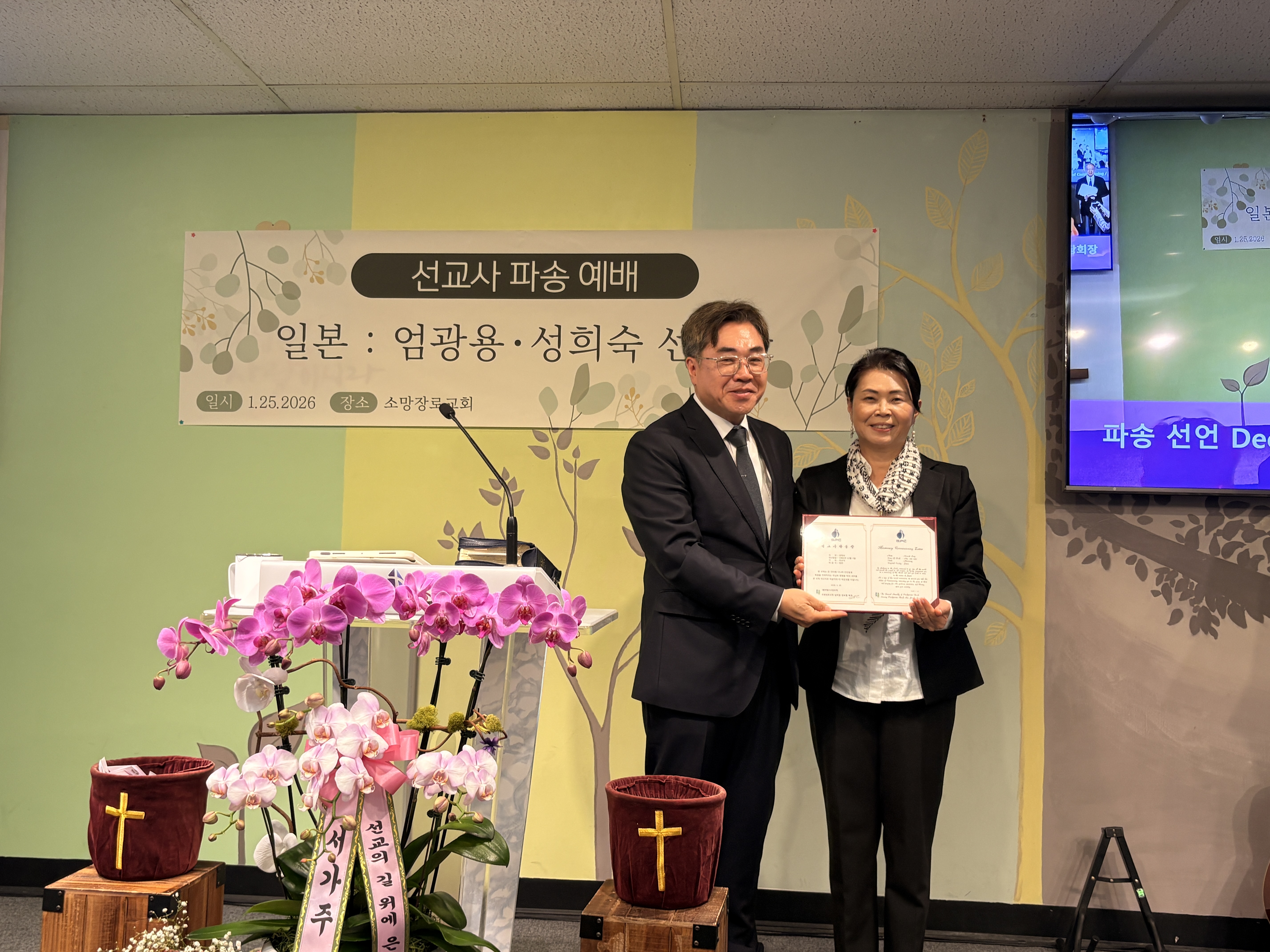 KakaoTalk_Photo_2026-01-26-10-40-24 015.jpeg