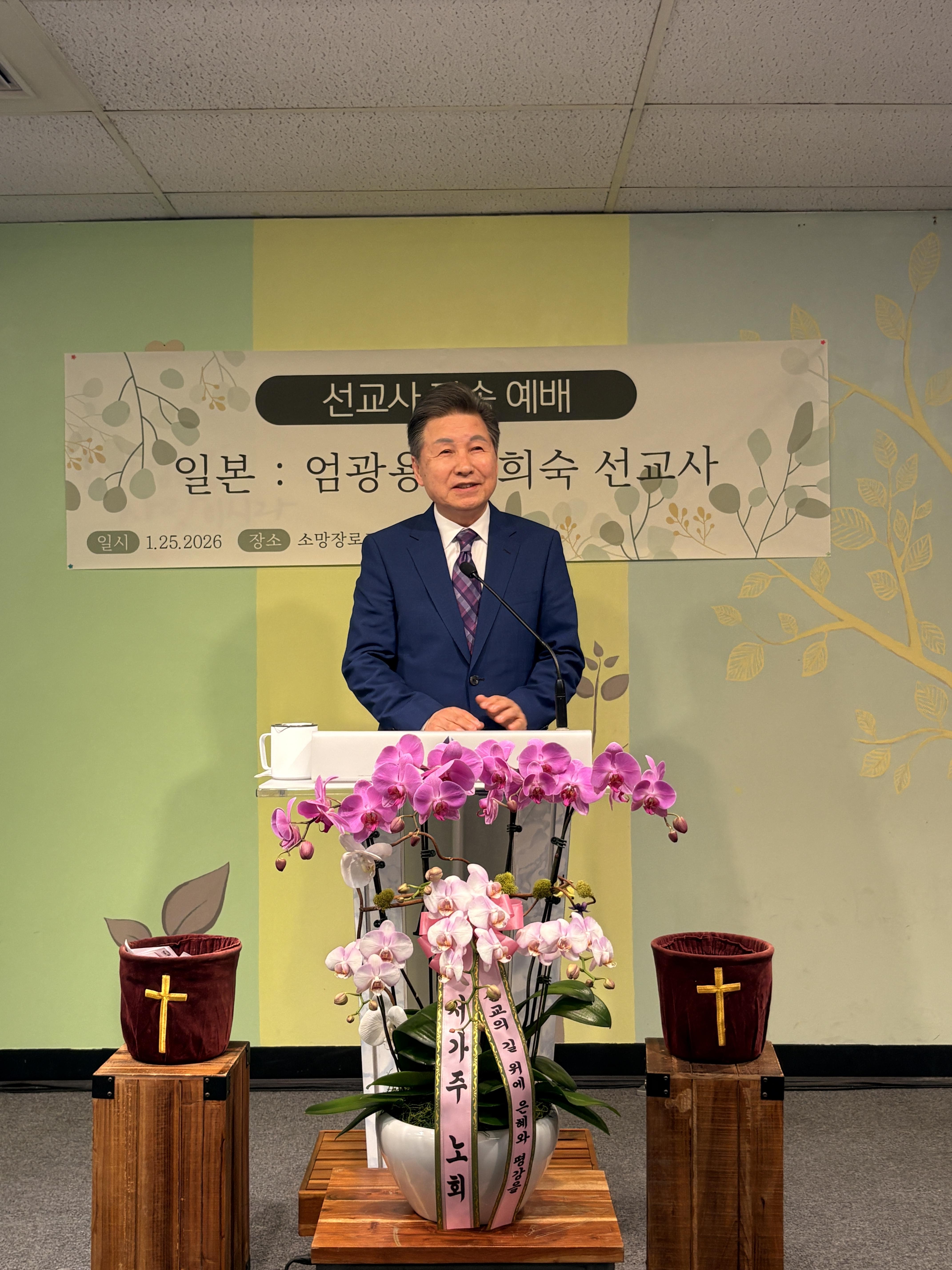 KakaoTalk_Photo_2026-01-26-10-40-46 021.jpeg