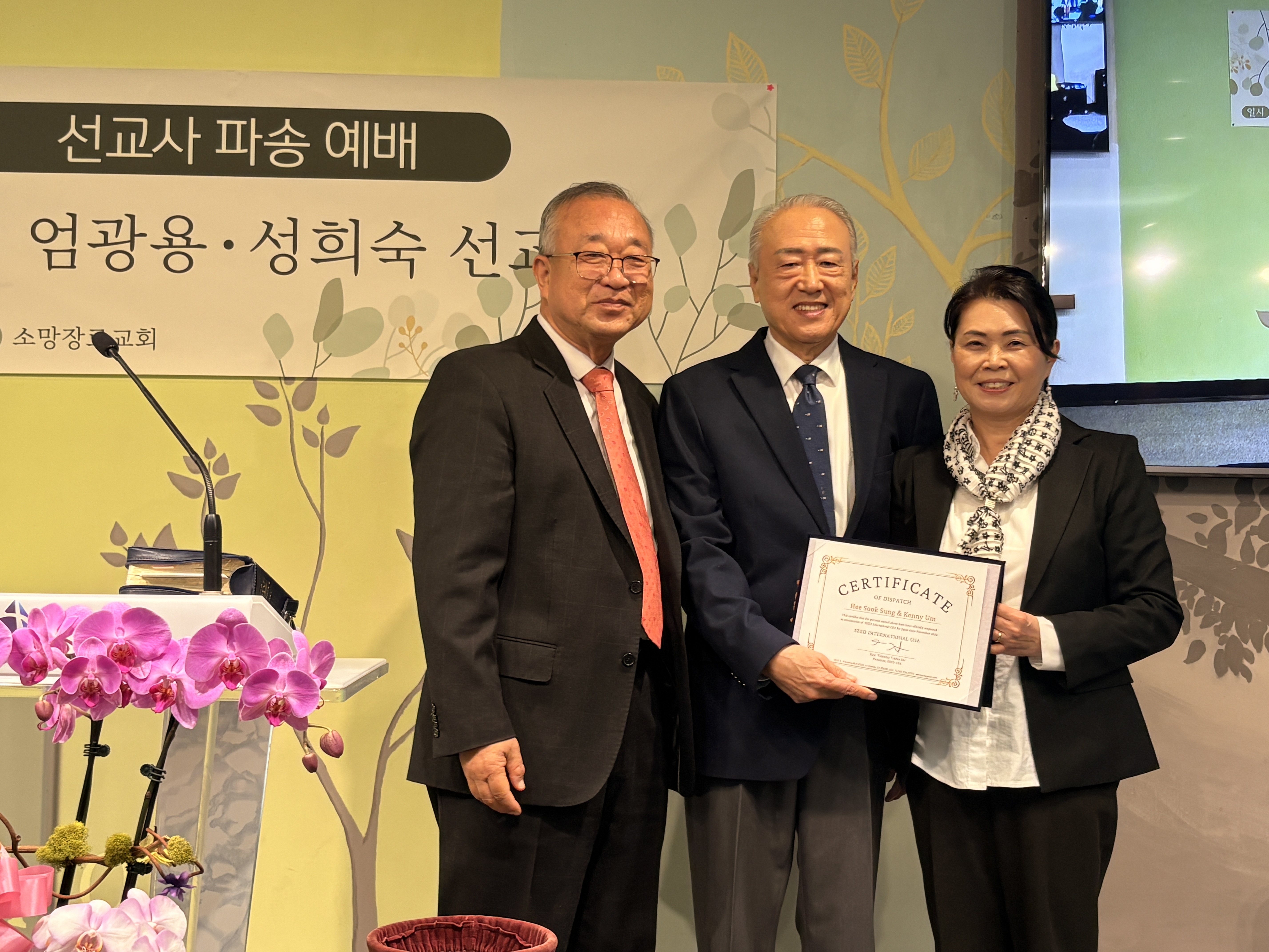 KakaoTalk_Photo_2026-01-26-10-40-44 020.jpeg